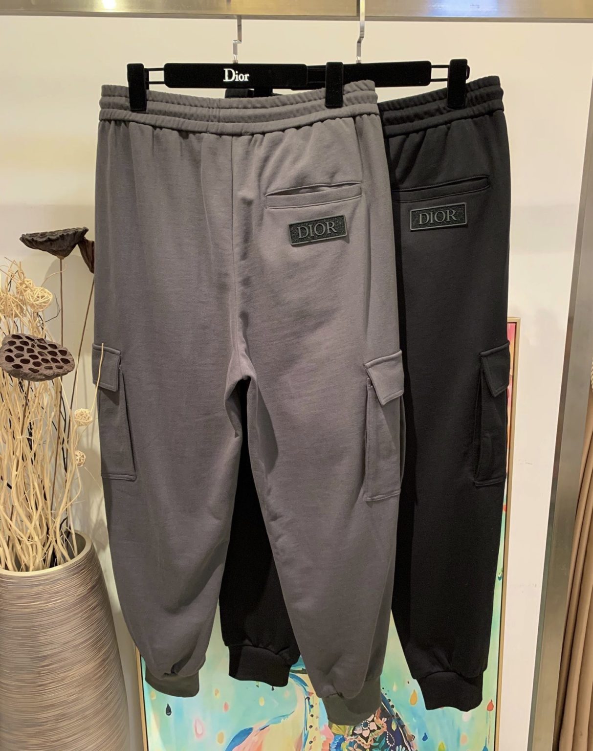 dior sweatpants