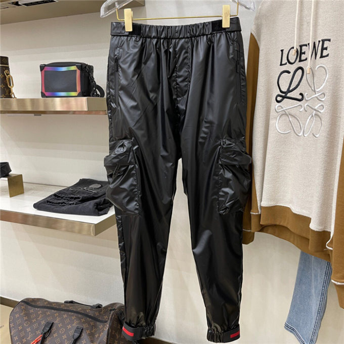 prada tracksuit bottoms