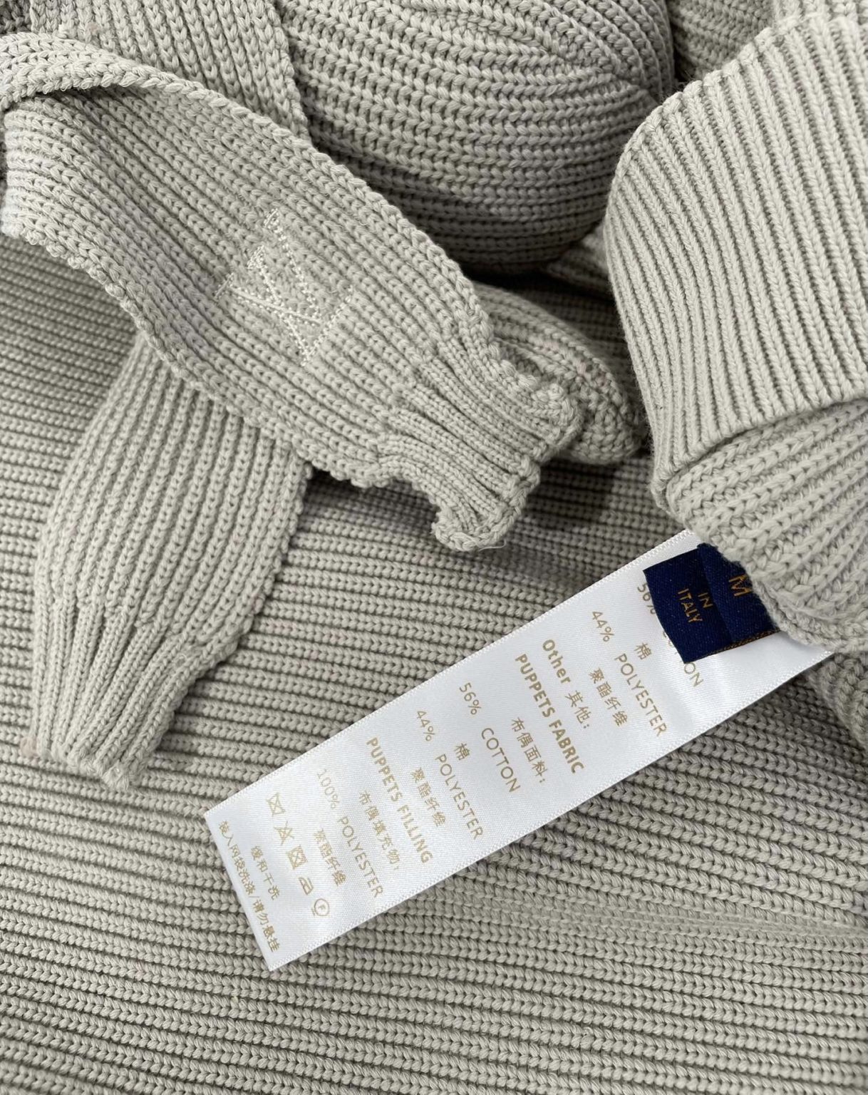 stitched teddy pullover
